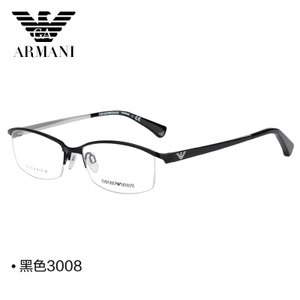 EMPORIO ARMANI/阿玛尼 EA1025TD-3008