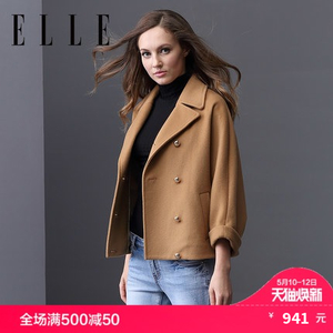 ELLE E53601439