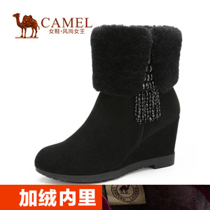 Camel/骆驼 A91504629