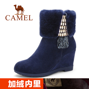 Camel/骆驼 A91504629