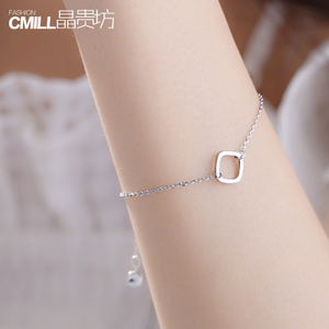 Cmill/晶贵坊 S00115