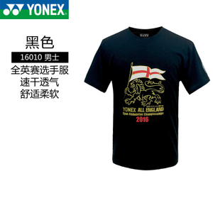YONEX/尤尼克斯 YOB16010-007