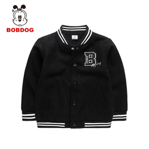 Bobdog/巴布豆 B63ZW019