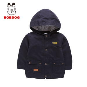 Bobdog/巴布豆 B63SJ412