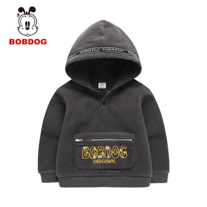 Bobdog/巴布豆 B63ZE043