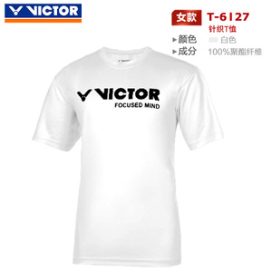 VICTOR/威克多 T-6127A