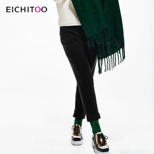 Eichitoo/H兔 EKCAJ4F008A