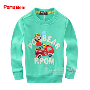 pom bear/波姆熊 091225