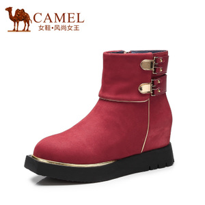 Camel/骆驼 A91810601