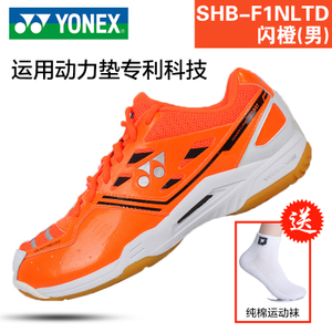 YONEX/尤尼克斯 duocSHB-F1N-F1NLTD