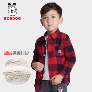 Bobdog/巴布豆 B64SC099