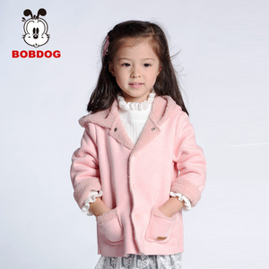 Bobdog/巴布豆 B64SJ802