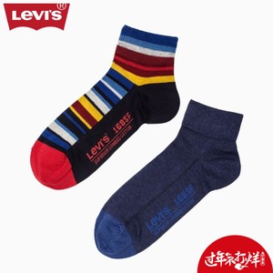 Levi’s/李维斯 77319-0809