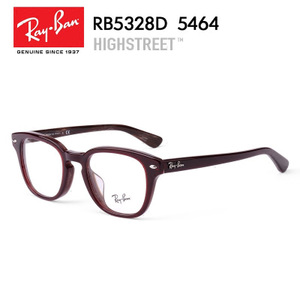 Rayban/雷朋 RB5328D-5464