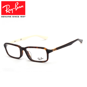 Rayban/雷朋 RB5314D-2012