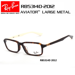 Rayban/雷朋 RB5314D-2012