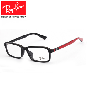 Rayban/雷朋 RB5314D-2475