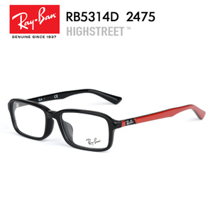 Rayban/雷朋 RB5314D-2475