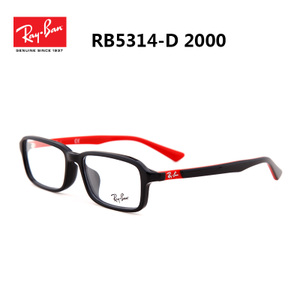 Rayban/雷朋 RB5314D-2000