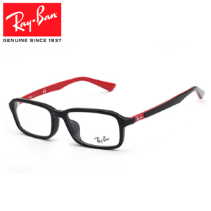 Rayban/雷朋 RB5314D-2000