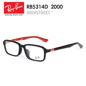 Rayban/雷朋 RB5314D-2000