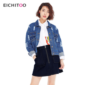 Eichitoo/H兔 EQDDJ3G028A