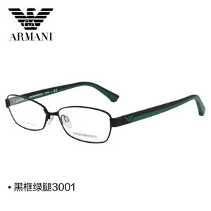 EMPORIO ARMANI/阿玛尼 EA1030TD-3001