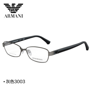 EMPORIO ARMANI/阿玛尼 EA1030TD-3003