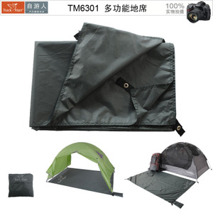 Trackman/自游人 TM6301