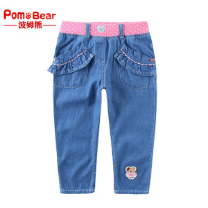 pom bear/波姆熊 20065