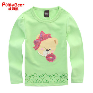 pom bear/波姆熊 59444