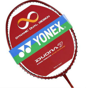 YONEX/尤尼克斯 DUO-7