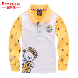 pom bear/波姆熊 59240