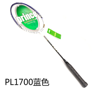 prince PL1700