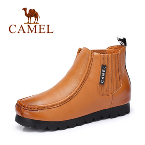Camel/骆驼 A54007624