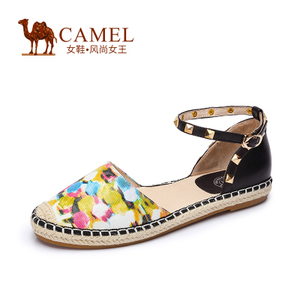 Camel/骆驼 A61136639