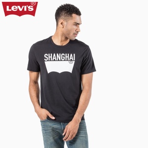 Levi’s/李维斯 21945-0042