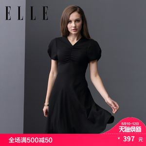 ELLE 53703175