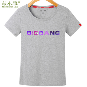 萌小雅 BIGBANGt