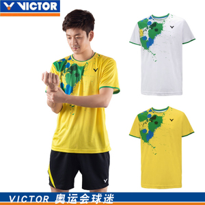 VICTOR/威克多 6508