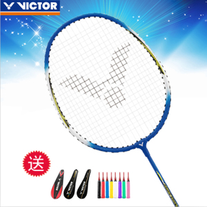 VICTOR/威克多 BRS-1733