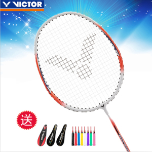 VICTOR/威克多 BRS-1833