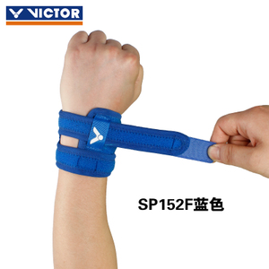 VICTOR/威克多 SP152F