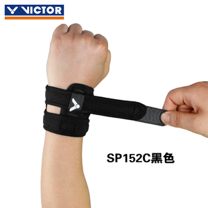 VICTOR/威克多 SP152C