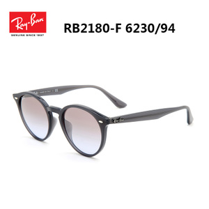 Rayban/雷朋 6230