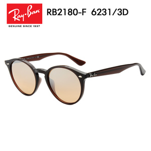 Rayban/雷朋 6231