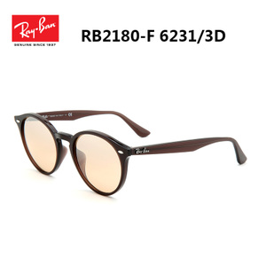 Rayban/雷朋 6231