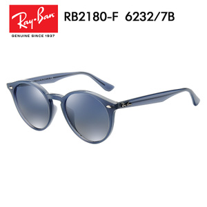 Rayban/雷朋 6232