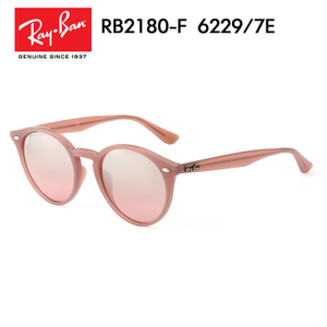 Rayban/雷朋 6229