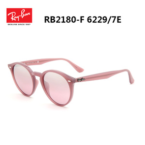 Rayban/雷朋 6229